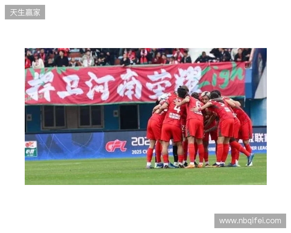 足球报:北京市体育局、足协的相关领导会现场观战足协杯决赛 足球报:北京市体育局、足协的相关领导会现场观战足协杯决赛