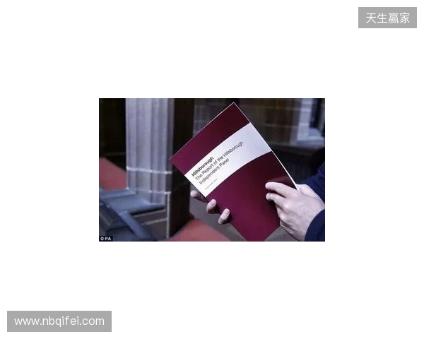 希尔斯堡惨案最新调查结果:数名已退休警察将面临不当行为指控 希尔斯堡惨案最新调查结果:数名已退休警察将面临不当行为指控