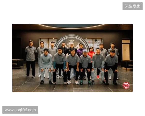 法兰克福与中国足协开展深度交流,双方围绕多个议题展开深入讨论 法兰克福与中国足协开展深度交流,双方围绕多个议题展开深入讨论