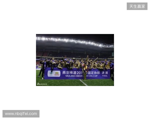 法比奥庆祝足协杯夺冠:我们是冠军了!这座城市值得拥有这一刻 法比奥庆祝足协杯夺冠:我们是冠军了!这座城市值得拥有这一刻