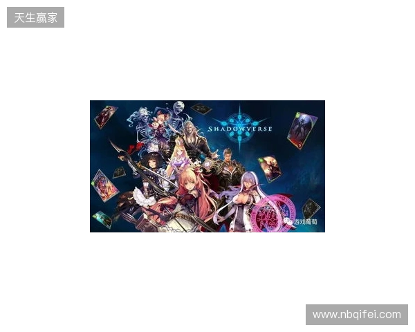 《诡秘之主》改编《代号：愚者》启幕：卡牌RPG能否借顶流IP破局？