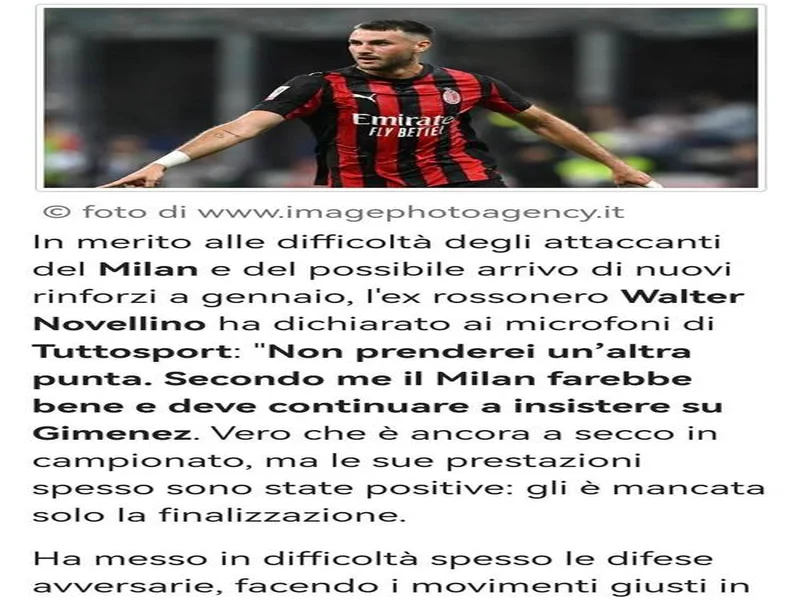 隆戈：因希门尼斯留队米兰冬窗不投资中锋，夏窗目标马特塔