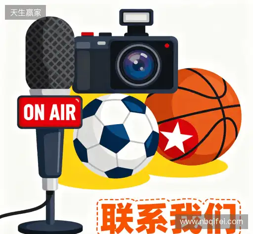 沟通DB电竞官方网站